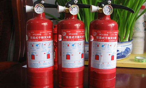 簡(jiǎn)易型滅火器3C認(rèn)證