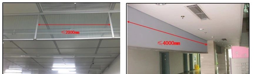 啥是擋煙垂壁？