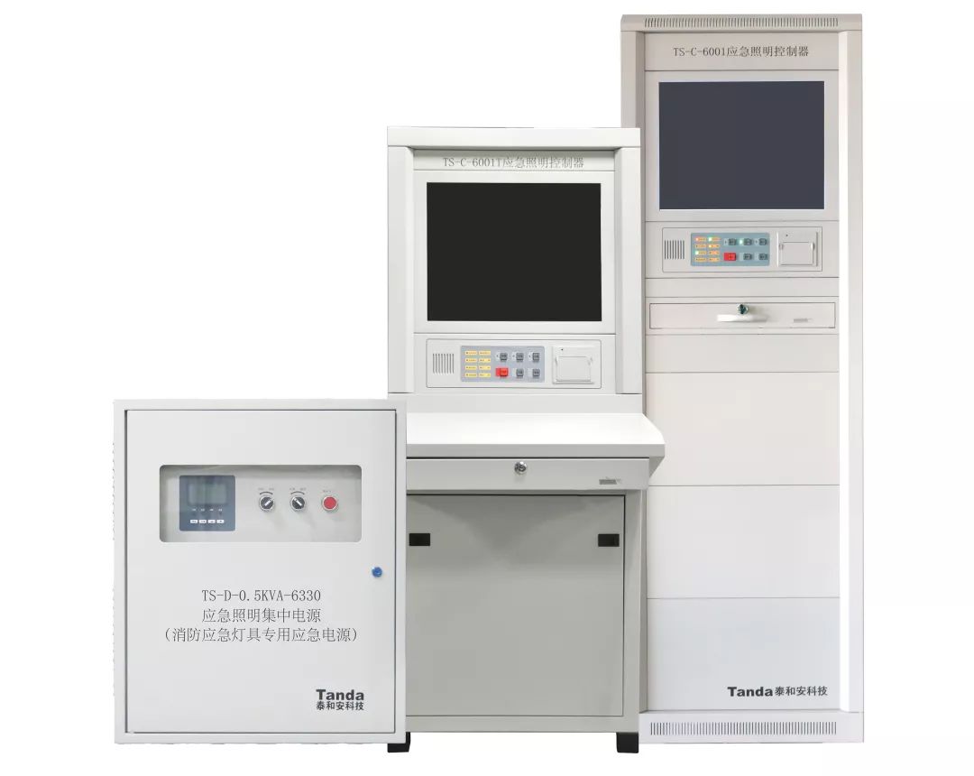 圖文詳解：GB51309-2018中應(yīng)急照明系統(tǒng)的安裝！