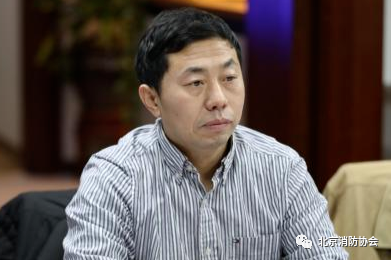 北京消防協(xié)會(huì)召開“新形勢(shì)、新發(fā)展”專家研討會(huì)