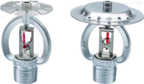 認證知識分享|《早期抑制快速響應(yīng)（ESFR）噴頭》