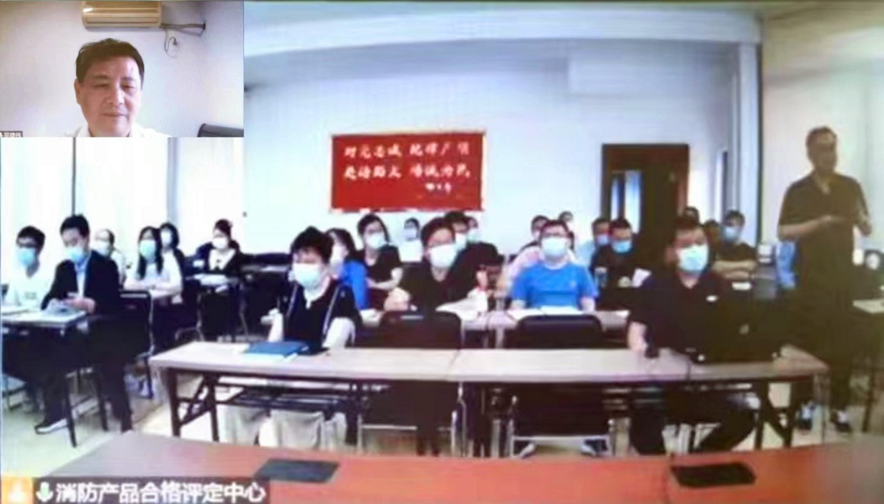 評定中心舉辦召開認可規(guī)范培訓會