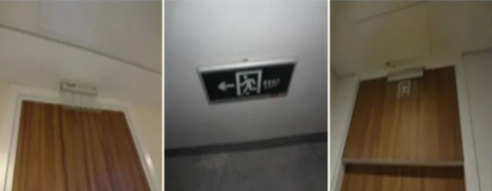 消防驗(yàn)收中常見(jiàn)問(wèn)題總結(jié)