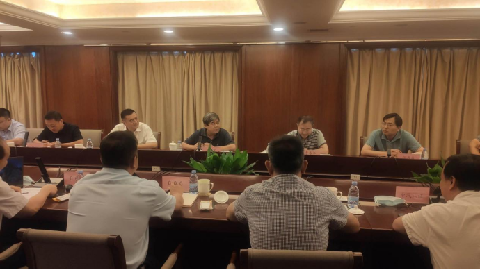 強(qiáng)制性產(chǎn)品認(rèn)證全過程追溯和監(jiān)測平臺工作研討暨項目啟動會在京召開