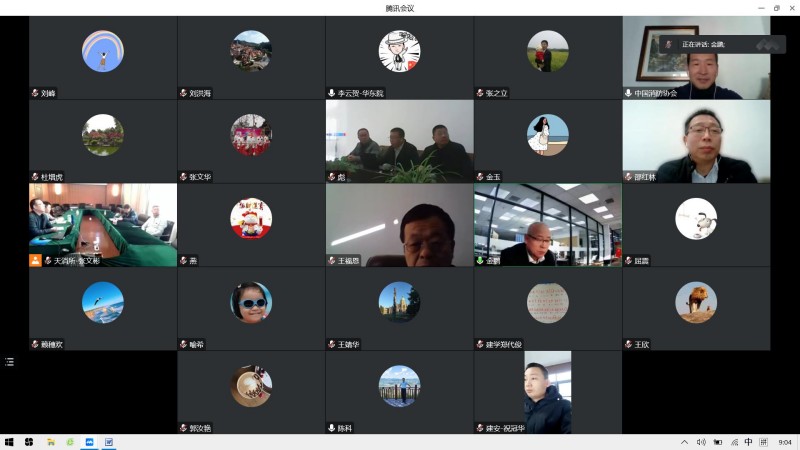 《智慧主動型噴水滅火系統(tǒng)應(yīng)用技術(shù)規(guī)程》 團(tuán)體標(biāo)準(zhǔn)通過技術(shù)審查