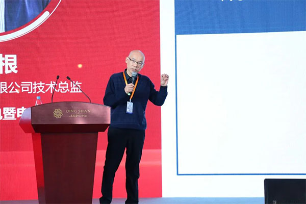 中國安全產(chǎn)業(yè)協(xié)會應(yīng)急創(chuàng)新分會二屆一次會議成功召開！