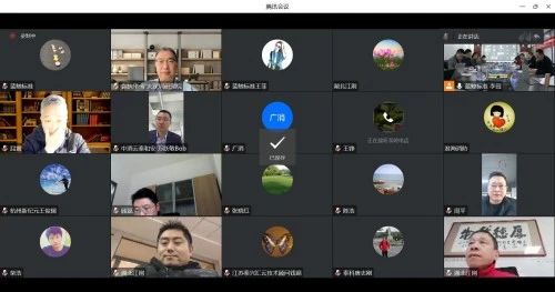 團體標準《滅火器狀態(tài)監(jiān)測傳感器》通過送審稿審查