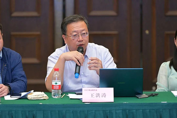 CECS標(biāo)準(zhǔn)《高性能建筑門窗》編制組成立暨第一次工作會(huì)議順利召開