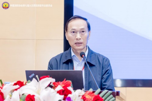 中國消防協(xié)會(huì)會(huì)員服務(wù)部郝益成主任講話