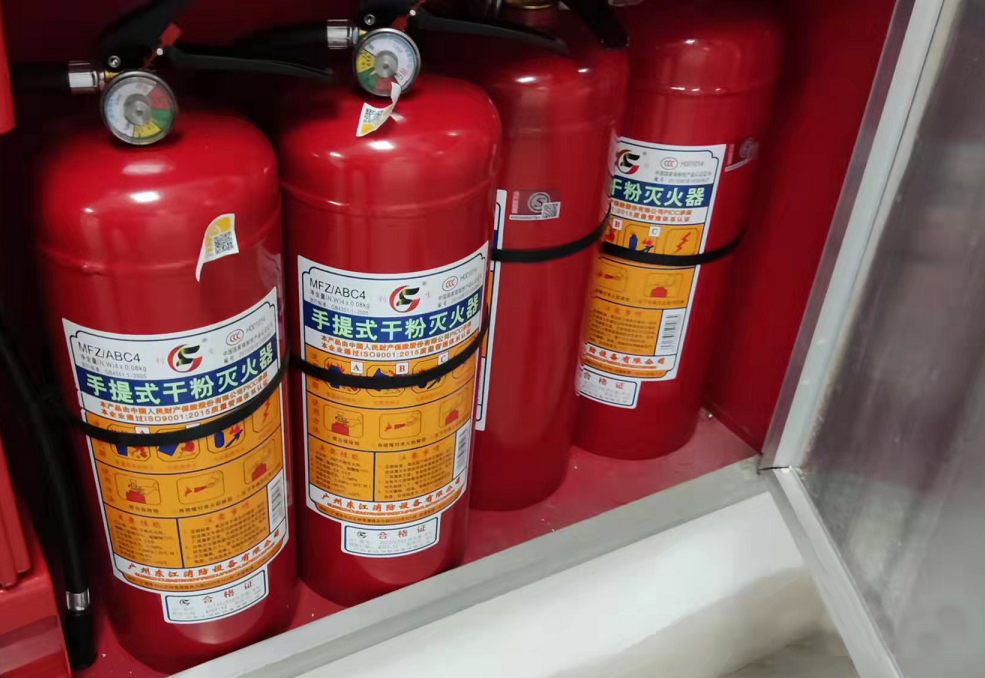 一份超詳細(xì)的滅火器配置常見問題匯總