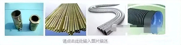 建筑電氣強(qiáng)電系統(tǒng)基礎(chǔ)知識(shí)：高低壓配電系統(tǒng)、防雷與接地系統(tǒng)