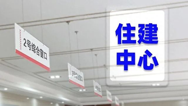 消防驗收失敗，以下幾個方面可能有問題