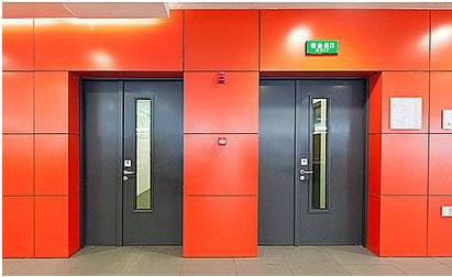 裝修中常見(jiàn)的防火材料