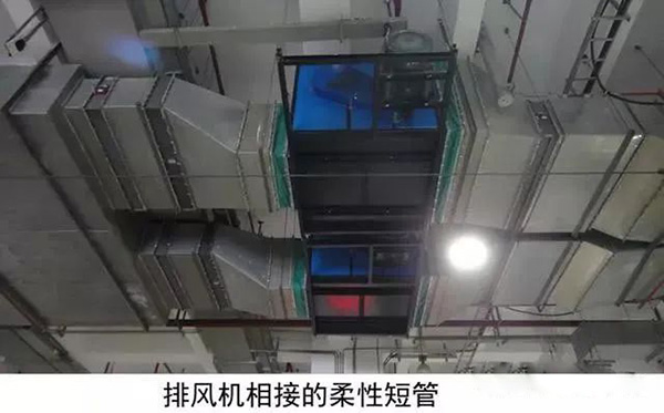 防煙系統(tǒng)和排煙系統(tǒng)數(shù)據(jù)對(duì)比